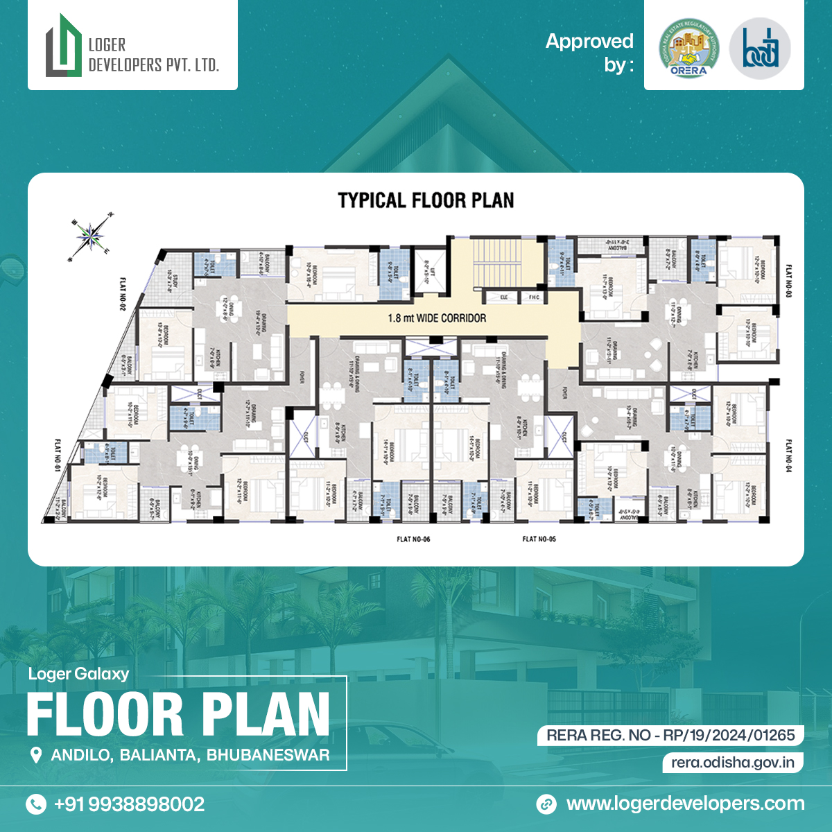 Loger Galaxy typical floor plan, Flats 01 to 06
